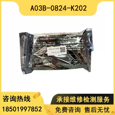 A20B-2004-0690 A03B-0824-K202 Limited-time special offer instead of A20B-2002-0520