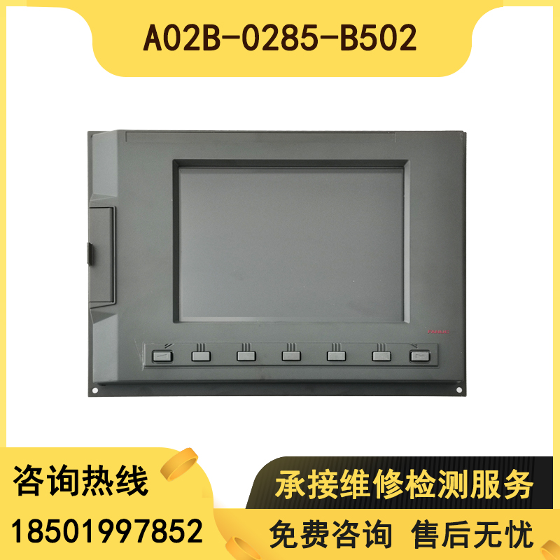 21i-TB MB A02B-0285-B502 0285-B500 original assembly system tested for good spot price-Taobao