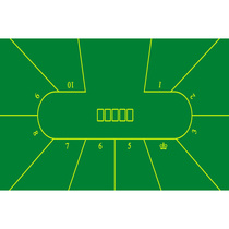 Texas Holdem table cloth Qingkai game Mahjong chess chip coin card Non-woven tablecloth Texas Holdem tablecloth
