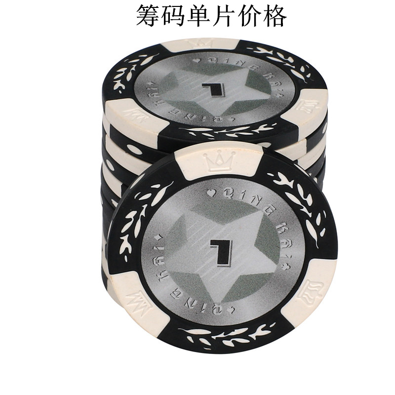 Texas Holdem Chips Lúa mì tai đất sét 14g Gram 0335 Chip Chip Mahjong Chips tùy chỉnh Chip Coin - Các lớp học Mạt chược / Cờ vua / giáo dục giá bộ bài mạt chược