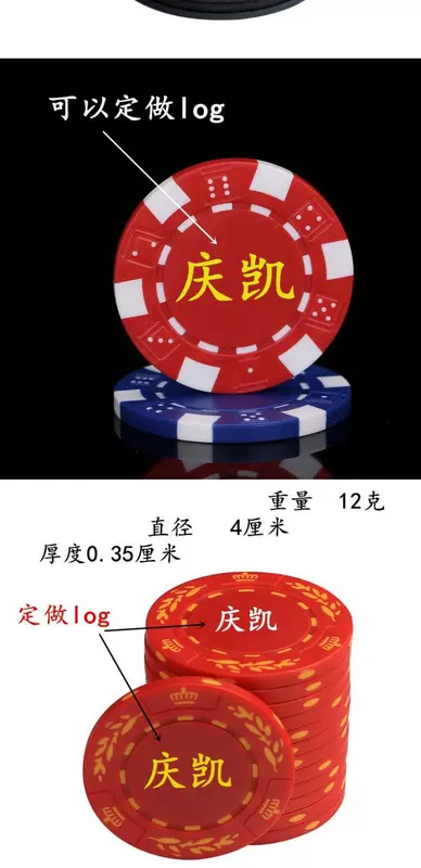 Texas Holdem Chips 1,8 mét Trò chơi Cờ vua Mahjong Cờ không dệt Khăn trải bàn Texas Holdem Khăn trải bàn Chips Tiền xu - Các lớp học Mạt chược / Cờ vua / giáo dục