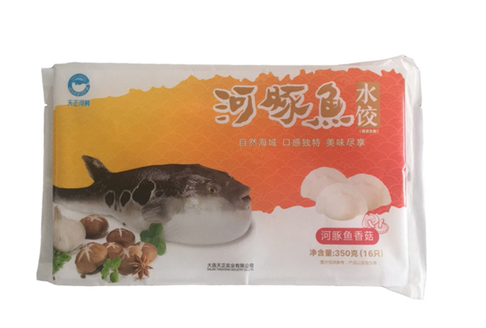 真豬家河豚香菇水餃 河魨水餃魚餃訂單隻拍水餃兩盒起