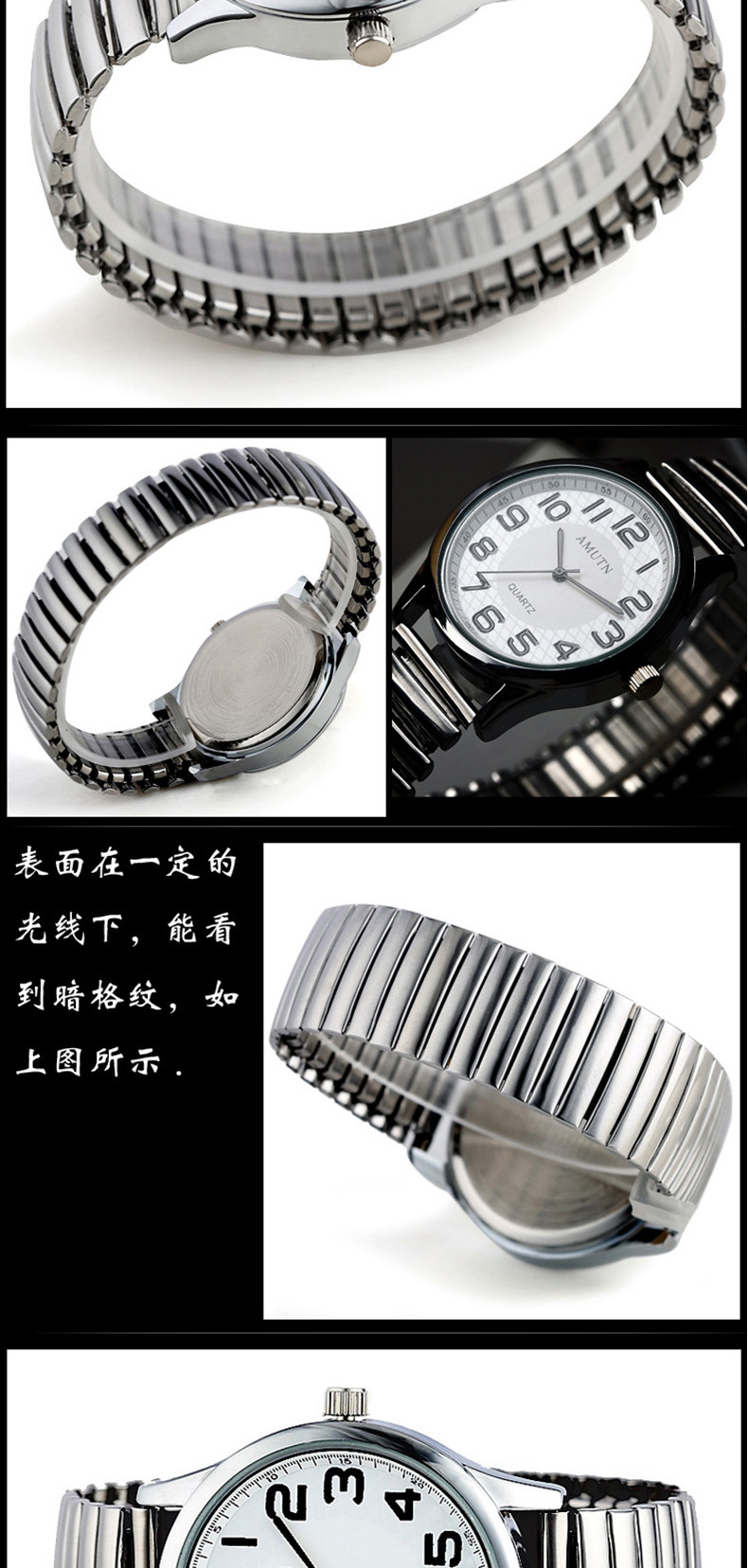 Montre bracelet pour homme AMUTN   - Ref 3274385 Image 21