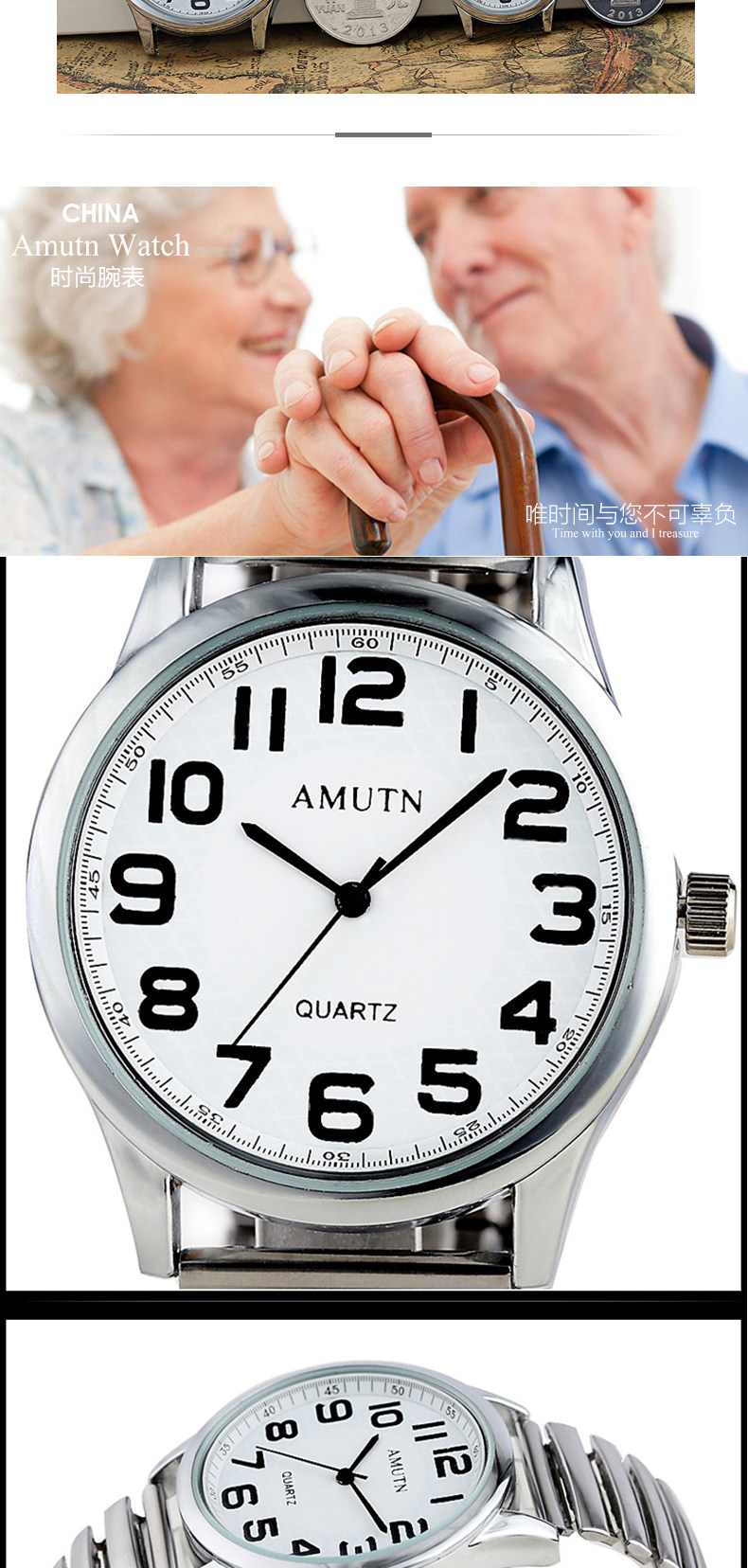 Montre bracelet pour homme AMUTN   - Ref 3274385 Image 20