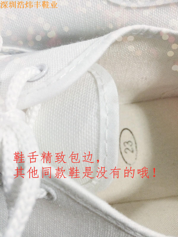 Giày vải trắng nam chính hãng Thanh Đảo thủ công trắng vải giày nữ gân dưới giày thể thao màu trắng tinh khiết giày công sở trắng giầy nữ trắng