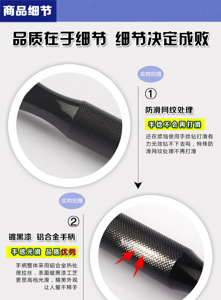 Bàn tay nhỏ khoan tự khóa Hướng dẫn sử dụng khoan thủ công sáp hạt wenwan khắc tốt DIY dụng cụ đục lỗ gỗ