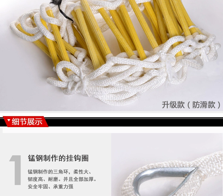 Thang mềm chữa cháy, thang dây thoát hiểm an toàn, nylon, thang dây cáp cứu sinh khẩn cấp 1-100 mét dây thoat hiểm
