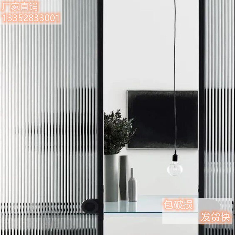 Custom Extremely Narrow New Chinese Old Steel Windows Ultra White Embossed Tempered Glass Makeup Room Kitchen Door Eurostyle Minimalist Screen