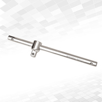 Persian Tools Slide Rod Slide Rod Sleeve Rod Da Fei 1 2 Small Fei 3 8 Medium Fei 1 4 Auto Repair Tools