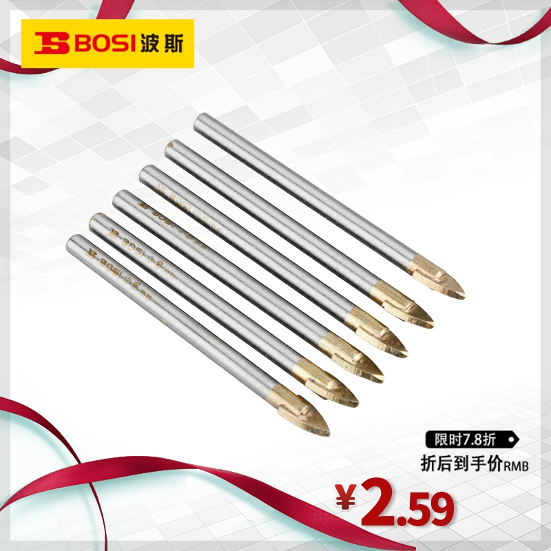 Persian Tools Ceramic Drill Alloy Ceramic Triangle Drill Marble Glass Tile Drill Bit Drilling