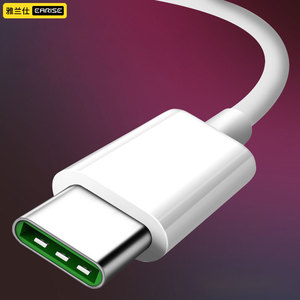 oppo闪充数据线Type-c数据线