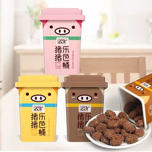 【网红款】曲奇巧克力饼干礼盒装