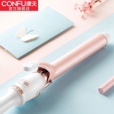 【康夫旗舰店】自动烫发器电卷发棒