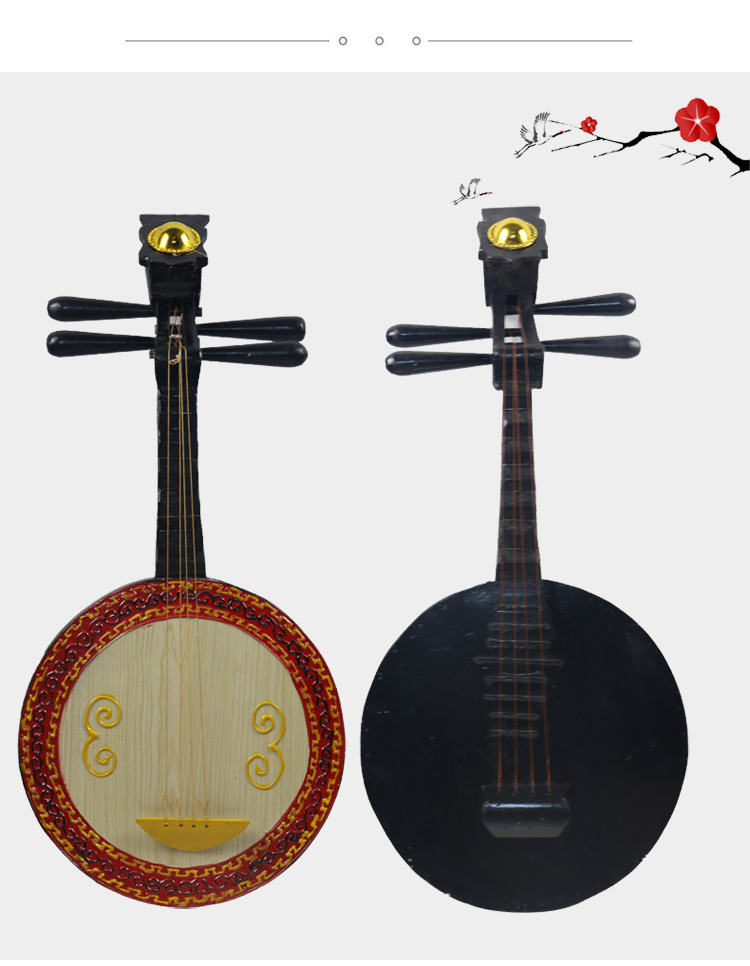 Đạo cụ 琵琶 阮 阮 阮 琴 琴 Qinqin Yueqin nhạc cụ gỗ rắn thủ công chụp ảnh COS show mua đàn tỳ bà