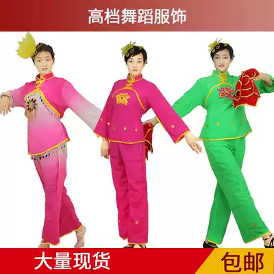 2020 new Yangge waist drum folk social fire clothing middle-aged and elderly square dance fan handkerchief dance clothes high-end