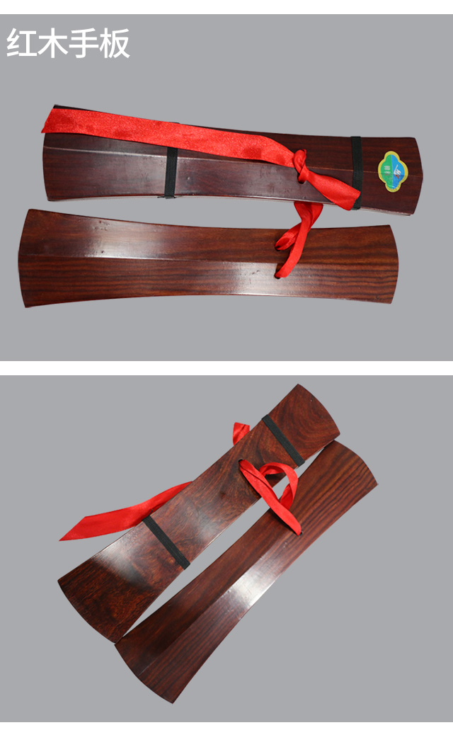 Castanets nhạc cụ Bắc Kinh opera thông thường đám mây phổ biến thực hành bảng thẳng ván tay Hà Nam opera Cây gậy tỉnh Hà Nam Bọ cạp cao - Nhạc cụ dân tộc sáo trúc mão mèo
