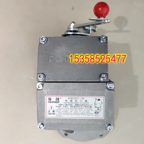 A800C-W FORTRUST Shanghai Fu Chuang engine generator oil electromagnetic actuator