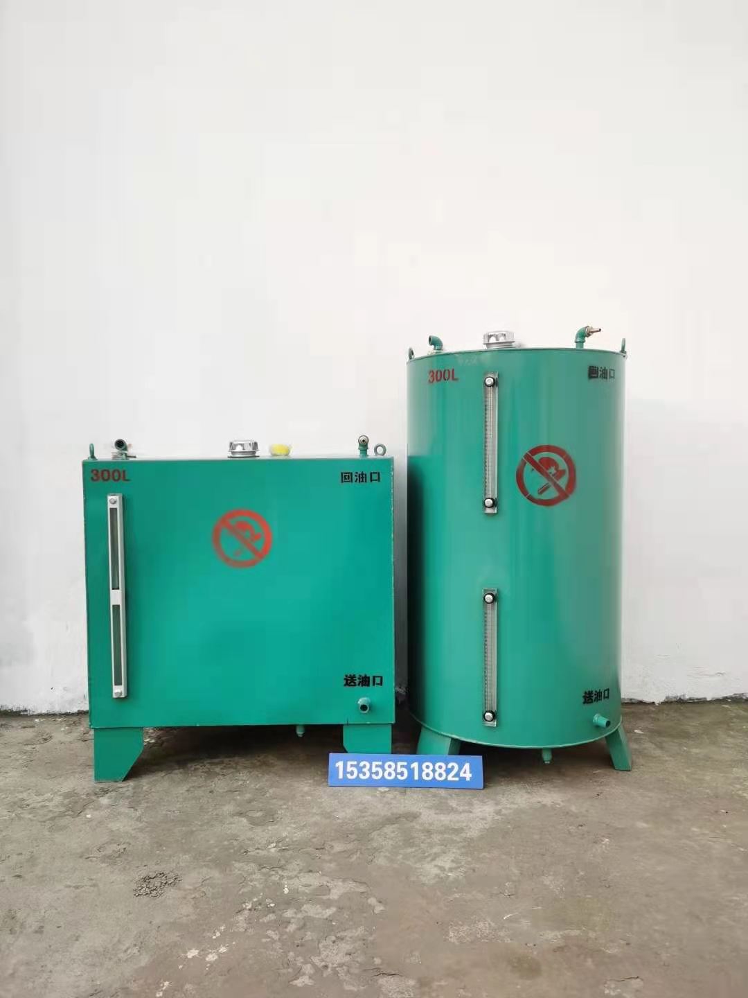 Generator fuel tank Diesel generator storage tank 100 200 300 500 liters diesel oil drum split type