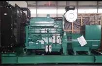350 400KW kW Chongqing Cummins Diesel Generator KTA19-G5 Silent Noise Low Emergency Power Supply