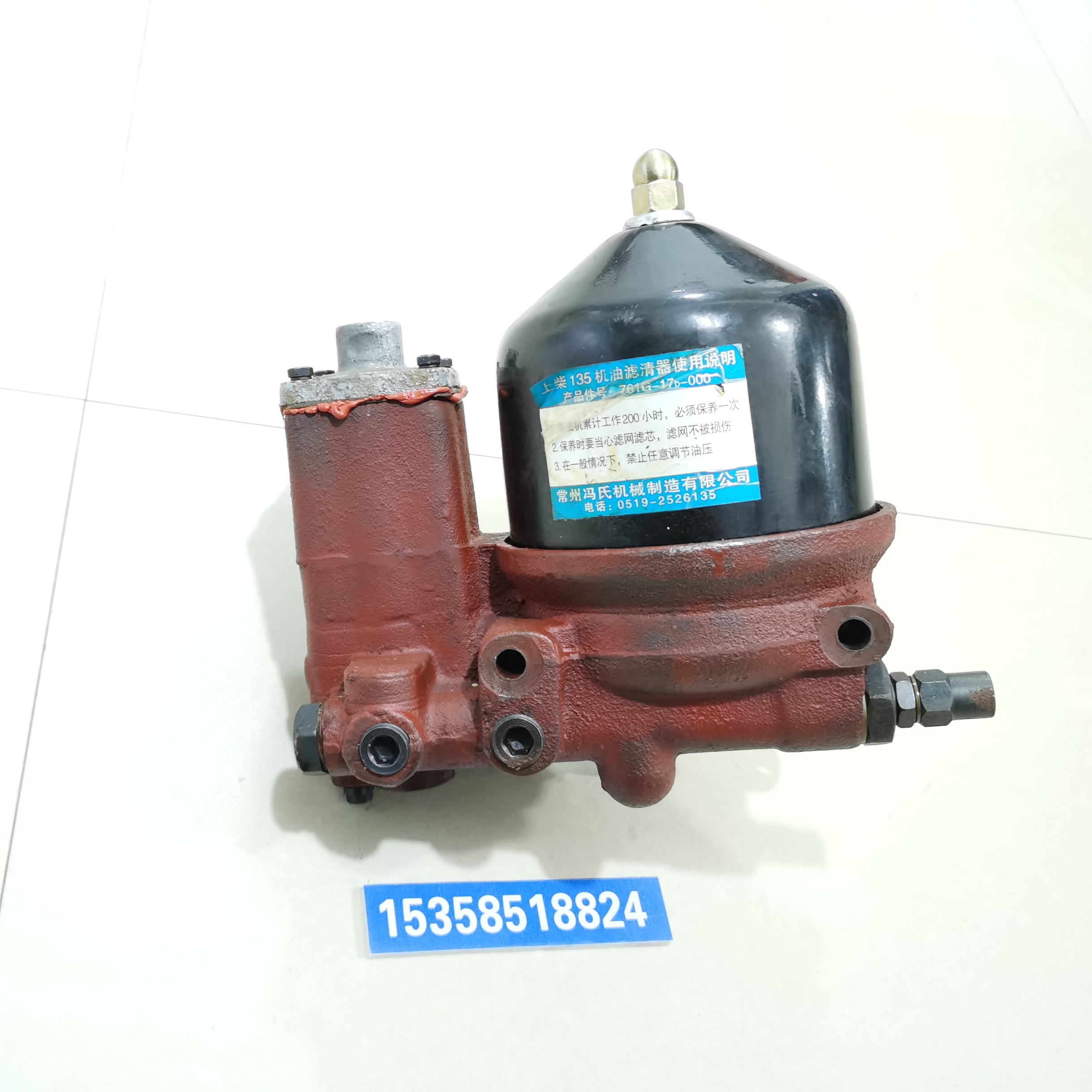 761G-17C-000 diesel oil filter 100 150 200 kilowatt KW diesel generator set