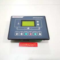 HGM6110K HAT600NB Zhongzhi 6110 Diesel Generator Set Automation Controller