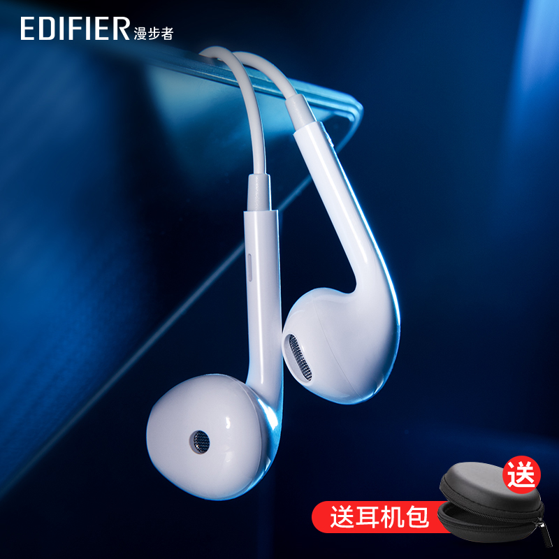 Combater half-in-ear mobile phone wired ear phone wire control with wheat music call ear wheat popular ksong high sound quality suitable for Huawei Honor Xiaomi Android Android Universal Earplugs-Taobao