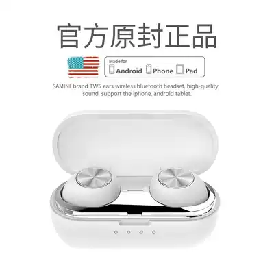 (Official)K5 true wireless Bluetooth headset Mini ultra-small binaural sports running in-ear basket teeth