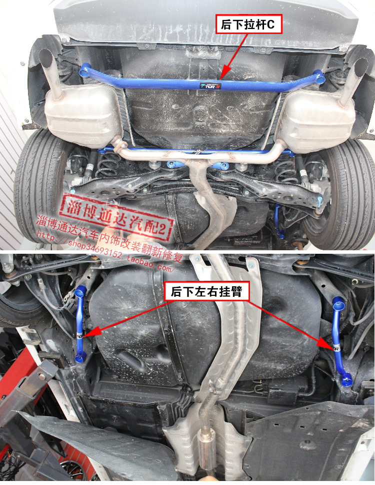 TTCR mười thế hệ Thanh chống lật tôm phải cân bằng cực thanh tốt khung gầm cốt thép thanh cốt thép TCR phanh hàng đầu - Smart Scooter xe thăng bằng ninebot