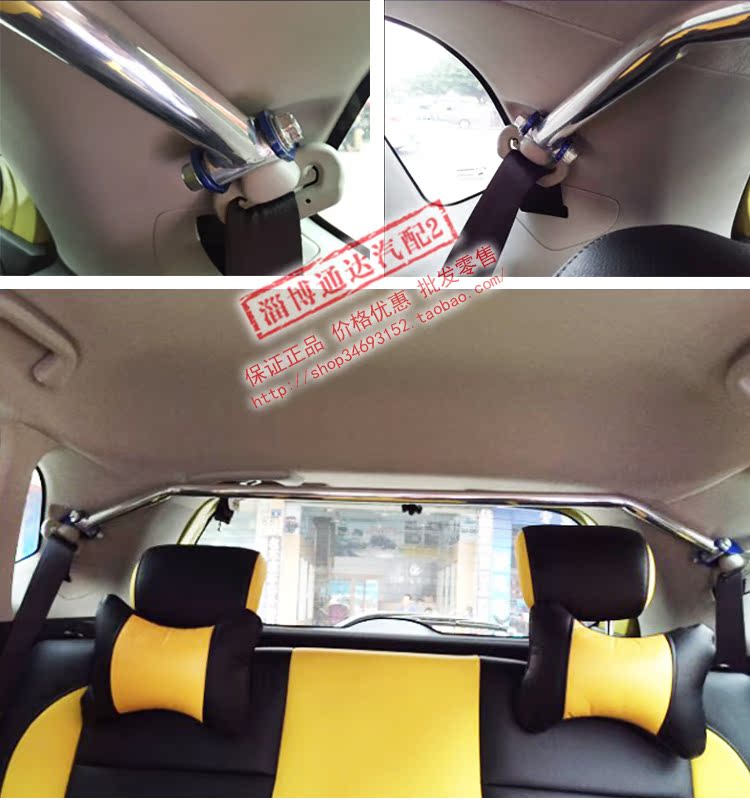 xe thăng bằng saro Ba thế hệ thanh cân bằng Fit GK5 mới thanh ổn định khung tốt thanh giằng thanh chống lật tôm phải được chống va chạm trên đầu phanh - Smart Scooter xe thăng bằng speedy