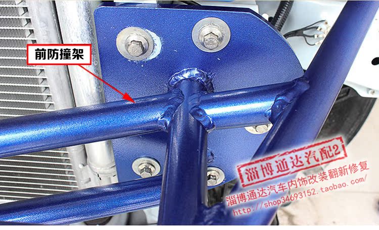 xe thăng bằng saro Ba thế hệ thanh cân bằng Fit GK5 mới thanh ổn định khung tốt thanh giằng thanh chống lật tôm phải được chống va chạm trên đầu phanh - Smart Scooter xe thăng bằng speedy