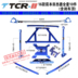 xe thăng bằng jianer TTCR Honda Jade thanh cân bằng thanh trên cùng buộc khung thanh thanh TCR chống va chạm chùm bảo vệ thanh phanh hàng đầu gia cố khung gầm - Smart Scooter xe thăng bằng tooti pro 2019 Smart Scooter