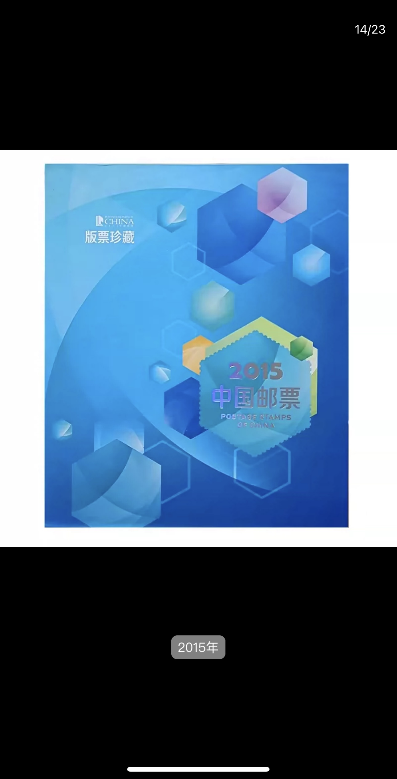 图片点击可在新窗口打开查看