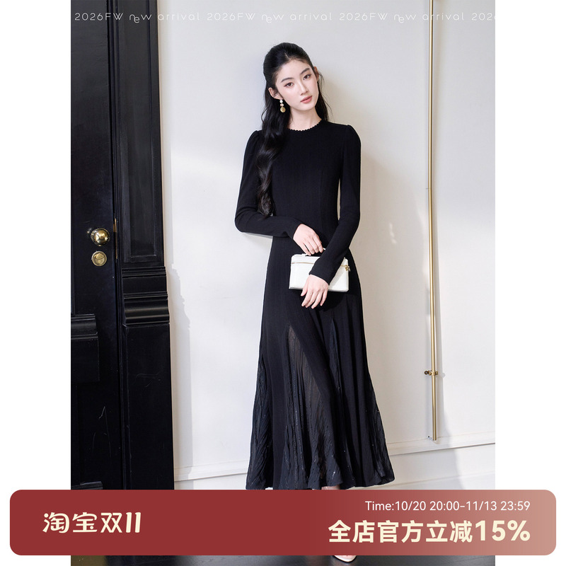 Send a Letter|Black Textured Slim-Fit Round-Neck Long-Sleeve Knit Dress for Women with a Draping Sequin Flared Hem Send a Letter|Black Textured Slim-Fit Round-Neck Long-Sleeve Knit Dress for Women with a Draping Sequin Flared Hem