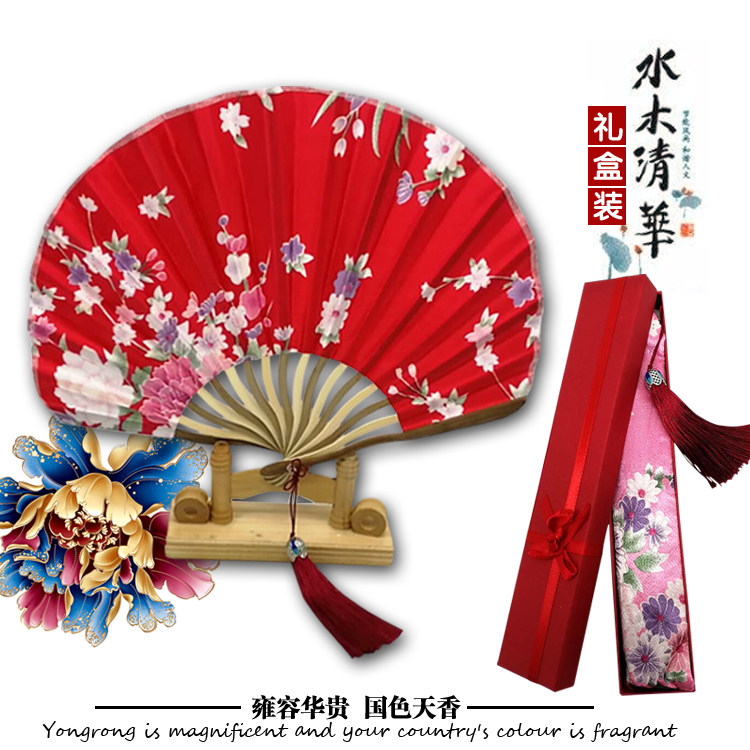 Shell fan female style small fan 7 inch ancient clothes performance with portable colorful silk cloth fan bamboo fracture fan ancient wind
