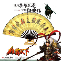 Silk cloth folding fan durable 10 inch 8 inch men and women summer opera performance practice dance Three kingdoms Water margin ancient style cloth fan