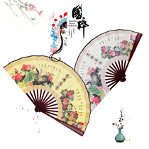 Silk cloth folding fan folding fan 8 inch female male Chinese style childrens costume performance flower and bird ancient style 10 inch bamboo bone fan