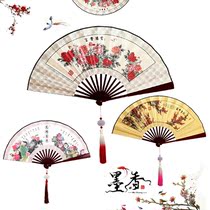 Ancient dress folding fan gradient tassel lotus pendant Peony plum blossom Orchid lotus Ancient dance womens double-sided silk cloth fan