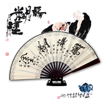 Male cloth folding fan 10-inch double-sided female landscape landscape calligraphy words rare confused quiet Zhiyuan 8-inch ancient style cloth fan
