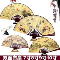 Silk cloth fan 7-inch 9-inch 8-inch 10-inch flower and bird scenery boys and girls childrens costume dance double-sided cloth fan ancient style