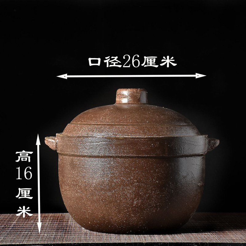 Shenhout Town High-Temperature Resistant Traditional Old-Style Health-Preserving Clay Pot with Double Handles, Stew Pot, Medicine Pot, 5.5 Liters, Suitable for Open Flame Use
