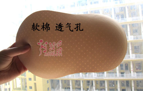 Pads pour soutien-gorge - Ref 811655 Image 28