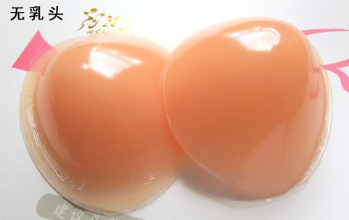 Coques pour soutien-gorge - Ref 814092 Image 14