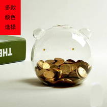 Glass piggy bank savings jar can only enter transparent bear wine cabinet decorations desktop children's lovely gifts
