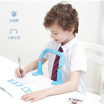 Love Tong Bao Childrens sitting position aligner Primary school Childrens anti-myopia bracket Vision protection Corrector Direct supply