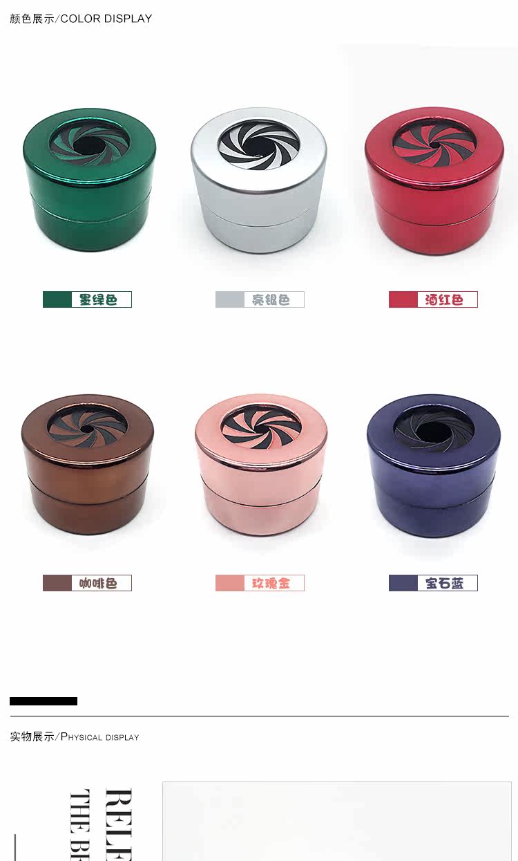 Boite à bijoux OTHER   - Ref 3106958 Image 9