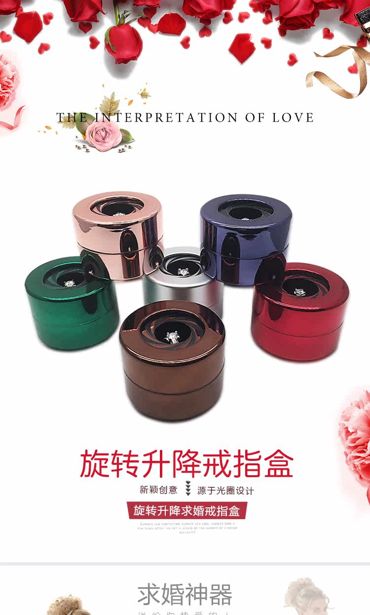 Boite à bijoux OTHER   - Ref 3106958 Image 6