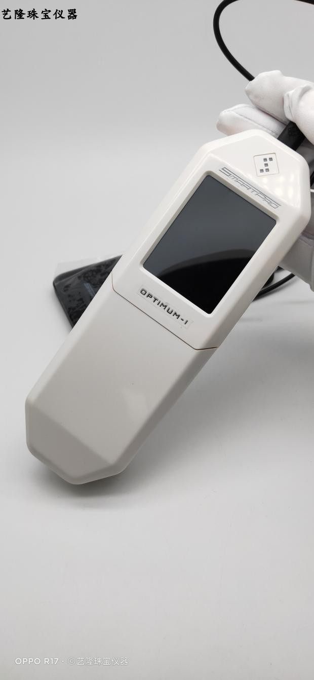 smartpro synthetic breeding diamond detection drilling pen cvd hthp identification mosandrill detection imitation drill heat guide