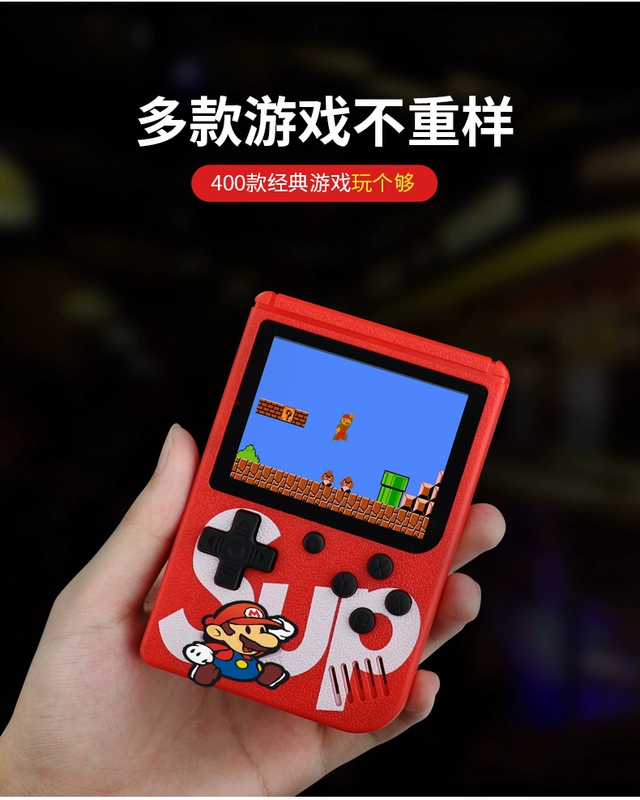 Sup gameboy cầm tay máy chơi game cầm tay máy rung rung cổ điển FC retro nhỏ cầm tay cổ điển - Bảng điều khiển trò chơi di động