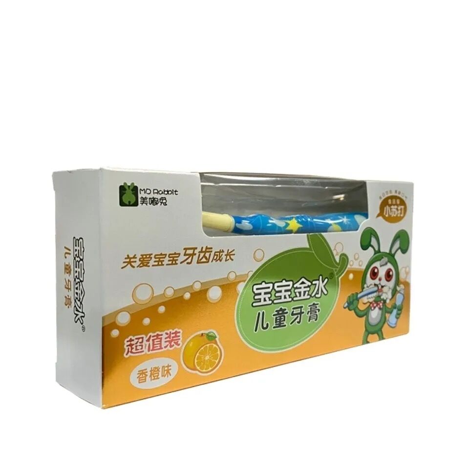 Baby Golden Water Children Toothpaste Fruity Taste Baby Toothpaste Toddler Toothpaste Vc Nutrition Fresh and anti-tooth toothpaste