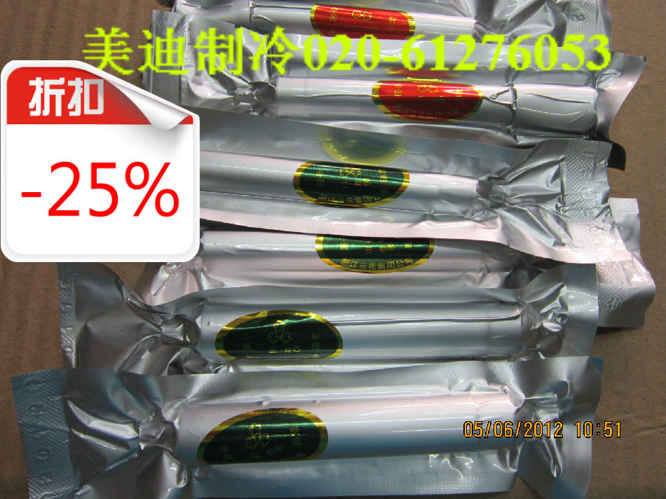 Special price triple flower brand Refrigerator filter Ice cabinet pure copper filter Dry filter Double nozzle Single